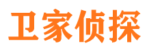 天等市侦探调查公司